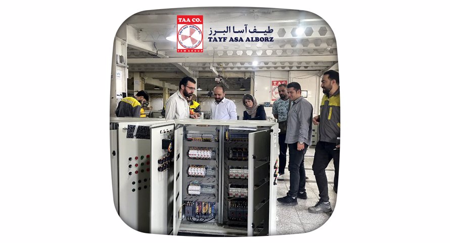 Fakoor Sanat supervisors inspection