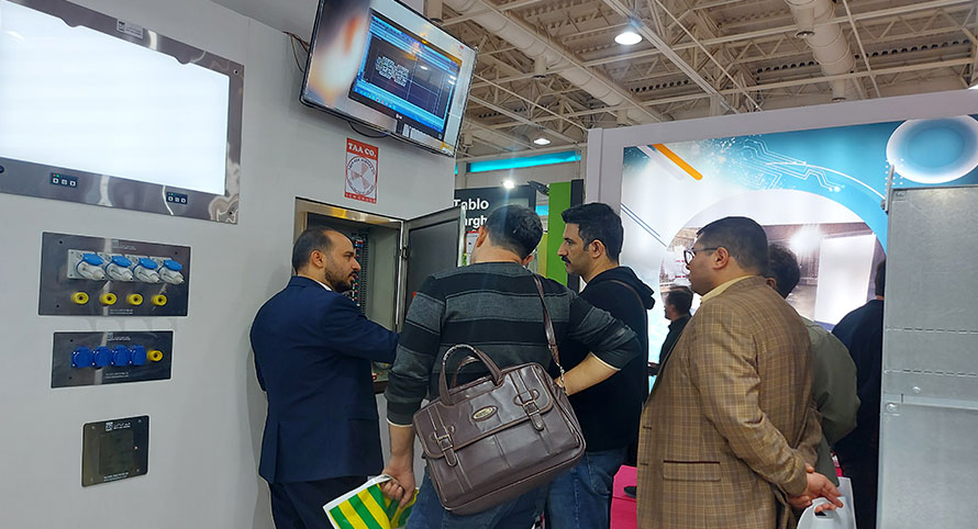 The 23rd Iran International Electricity Exhibition 2023